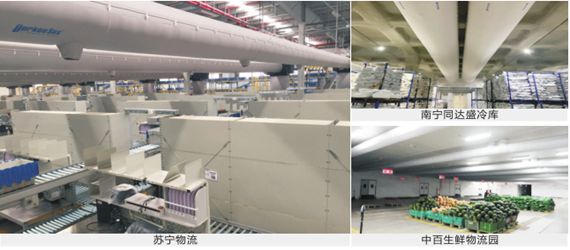 金沙js9线路中心(集团)有限公司官网