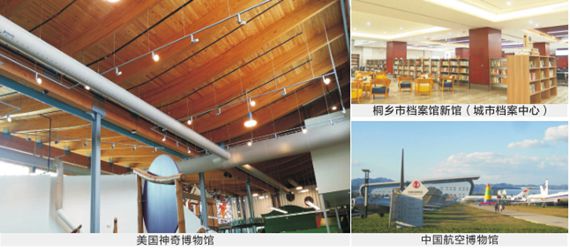 金沙js9线路中心(集团)有限公司官网