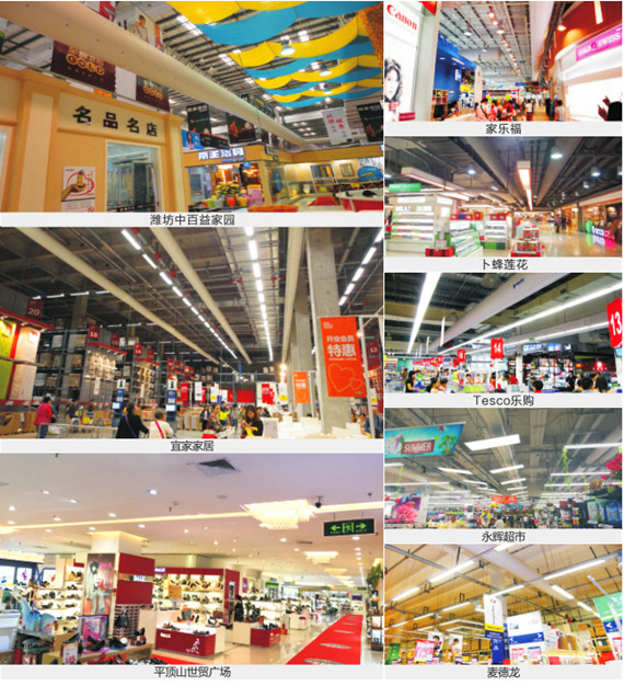 金沙js9线路中心(集团)有限公司官网