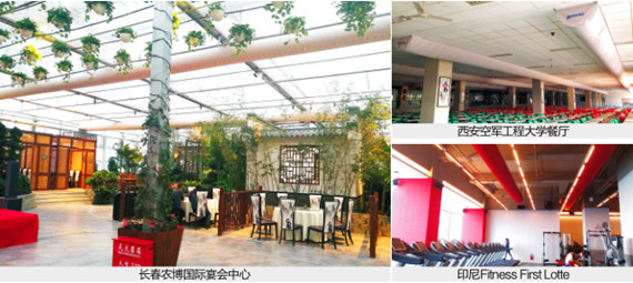 金沙js9线路中心(集团)有限公司官网