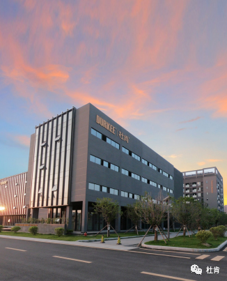 金沙js9线路中心(集团)有限公司官网