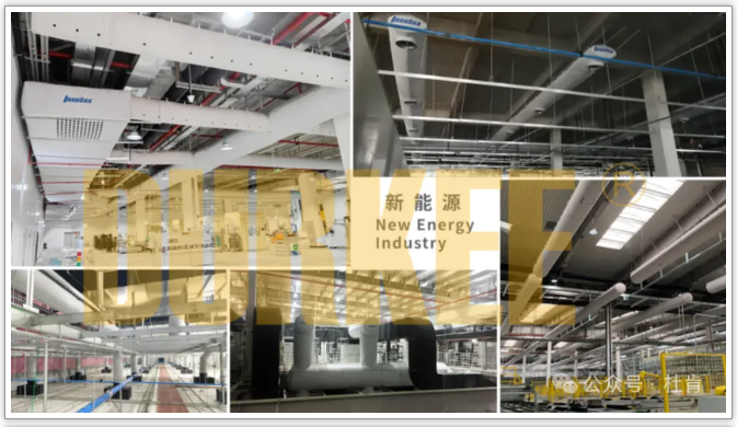 金沙js9线路中心柔性风管应用在新能源电池行业