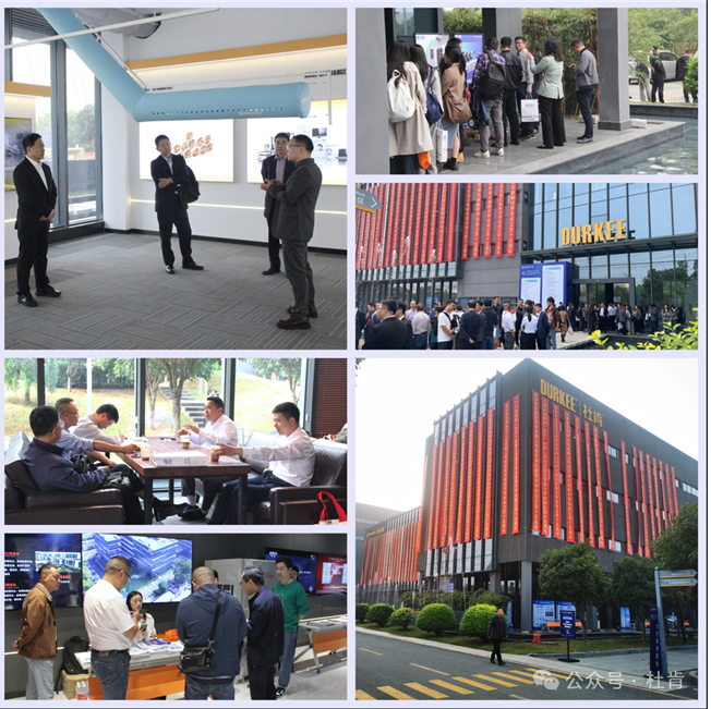 2024年湖北省制冷学术年会暨学会建设45周年庆典在金沙js9线路中心园区举行