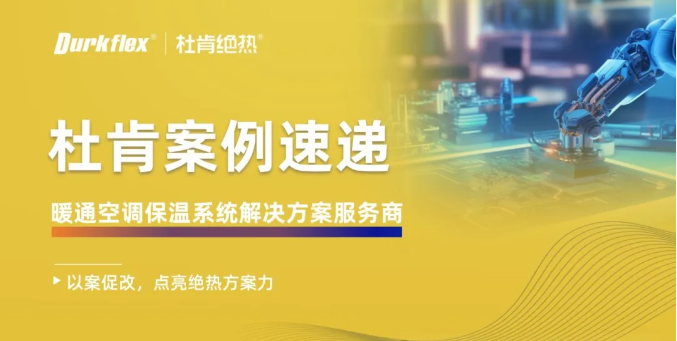 金沙js9线路中心(集团)有限公司官网